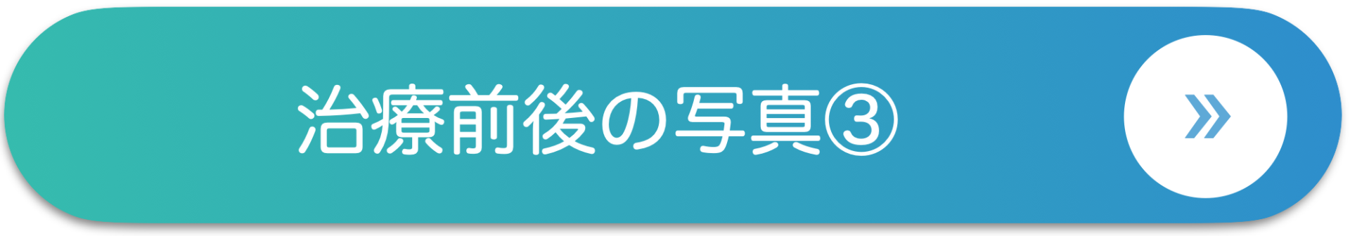 UntitledImage