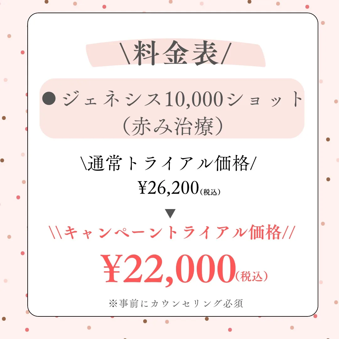 エクセルVトライアル2